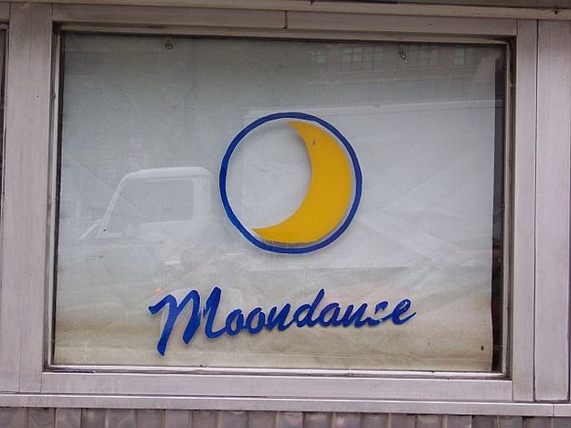 Moondance Window. Photo by John Moore.